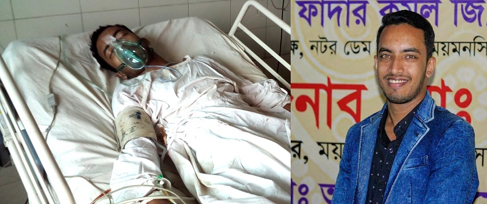 The BCL vice-president of Mymensingh was shot dead