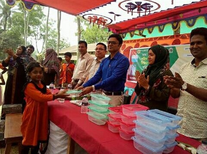 Inauguration of the Shahid Minar and Tiffin Box in Trishal