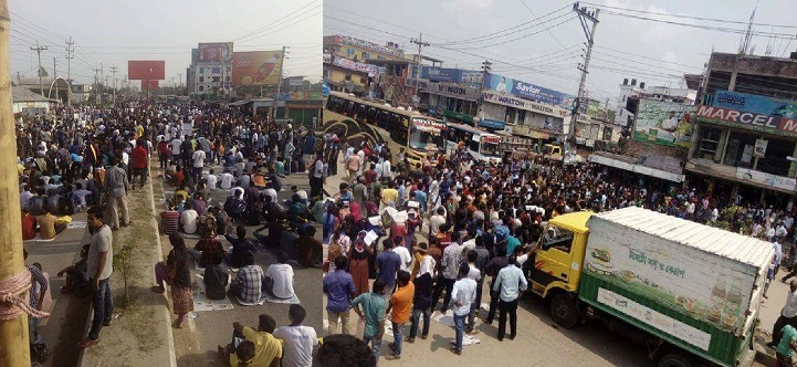 কোটা-সংস্কার-Dhaka-Mymensingh highway blocked for truce