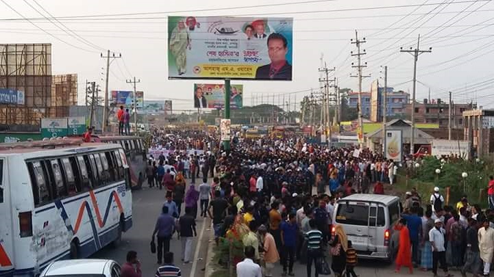 কোটা-সংস্কারের-দাবিতে-ময়মনসিংহ-All roads in Mymensingh are inaccessible to demand quota reform