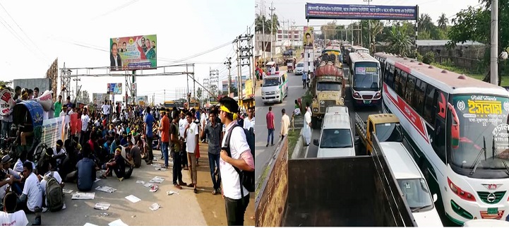 ঢাকা-ময়মনসিংহ-মহাসড়ক-অবরোধ-Highway Block to demand Mymensingh quota reform (3)