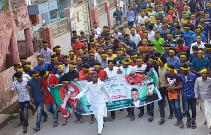 ময়মনসিংহ-সিটি-Mymensingh City is a colorful rally